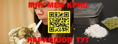 ПСИЛОЦИБИНОВЫЕ ГРИБЫ Гусиноозёрск