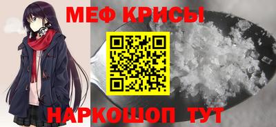 ПСИЛОЦИБИНОВЫЕ ГРИБЫ Гусиноозёрск