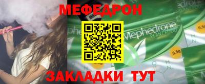 ПСИЛОЦИБИНОВЫЕ ГРИБЫ Гусиноозёрск