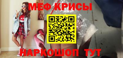ПСИЛОЦИБИНОВЫЕ ГРИБЫ Гусиноозёрск