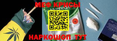 ПСИЛОЦИБИНОВЫЕ ГРИБЫ Гусиноозёрск