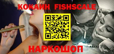 ПСИЛОЦИБИНОВЫЕ ГРИБЫ Гусиноозёрск