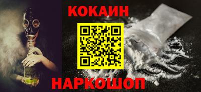 ПСИЛОЦИБИНОВЫЕ ГРИБЫ Гусиноозёрск