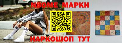 ПСИЛОЦИБИНОВЫЕ ГРИБЫ Гусиноозёрск