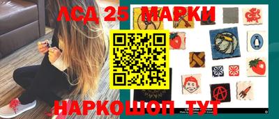 ПСИЛОЦИБИНОВЫЕ ГРИБЫ Гусиноозёрск