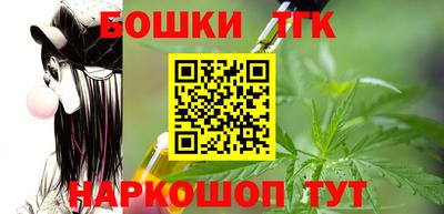 мефедрон VHQ Гусев
