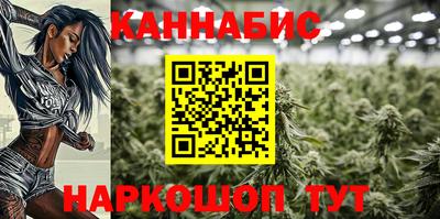 ПСИЛОЦИБИНОВЫЕ ГРИБЫ Гусиноозёрск