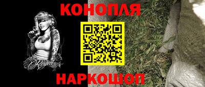 spice Гусь-Хрустальный