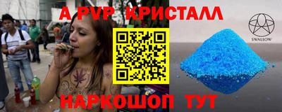 ПСИЛОЦИБИНОВЫЕ ГРИБЫ Гусиноозёрск
