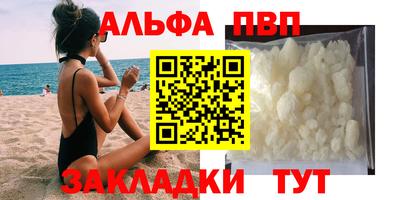 дживик Тверь