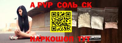 ПСИЛОЦИБИНОВЫЕ ГРИБЫ Гусиноозёрск
