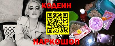 spice Гусь-Хрустальный