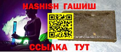spice Гусь-Хрустальный