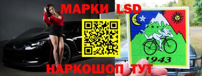 мефедрон VHQ Гусев