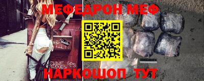 ПСИЛОЦИБИНОВЫЕ ГРИБЫ Гусиноозёрск